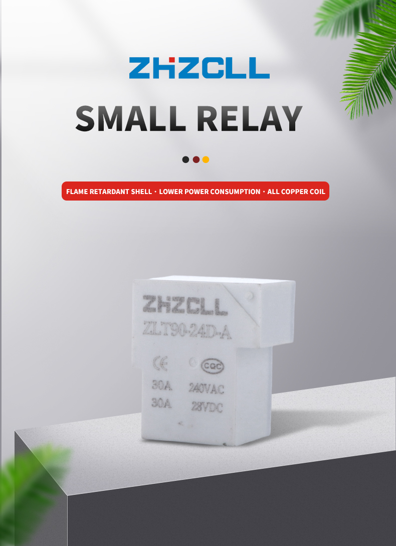 ZLT90-24D-A Miniature relay