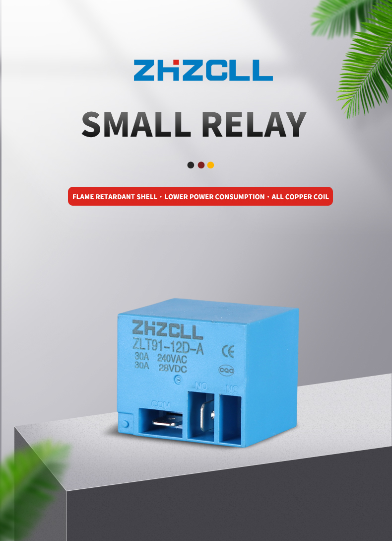 ZLT91-12D-A Miniature relay