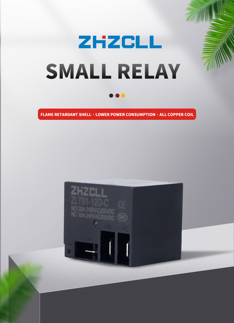 ZLT91-12D-C Miniature relay