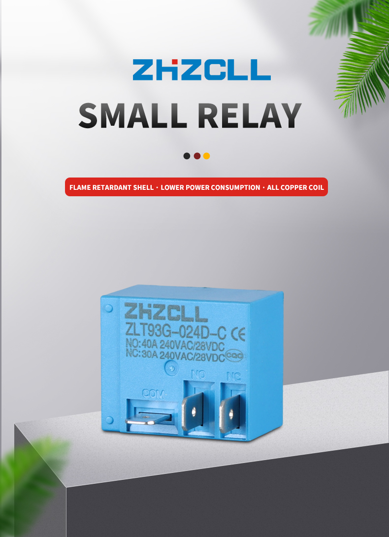 ZLT93G-024D-C Miniature relay